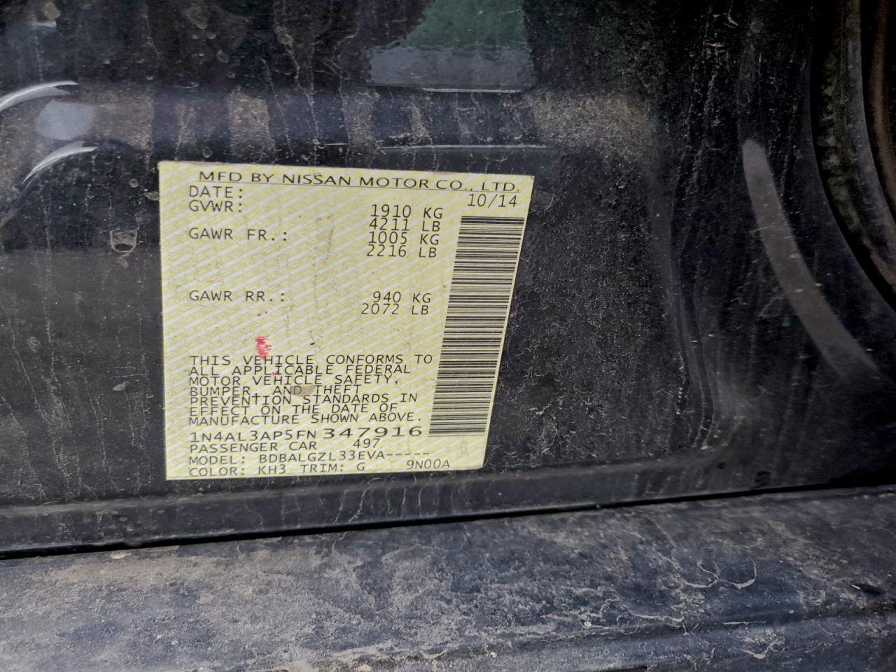 2015 NISSAN ALTIMA 2.5 photo 12