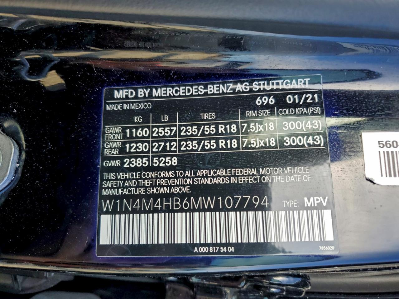 2021 MERCEDES-BENZ GLB 250 4MATIC photo 25