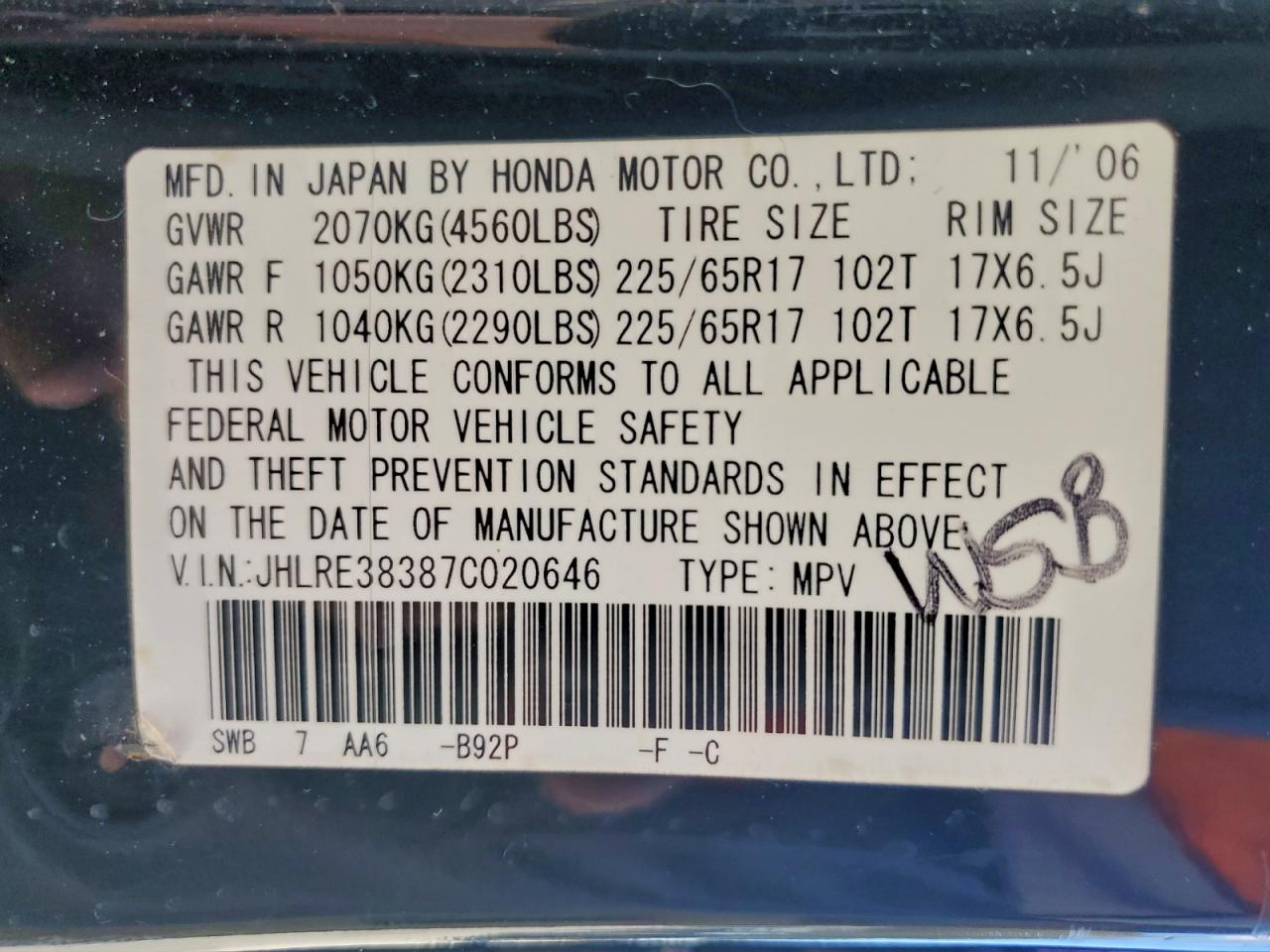 2007 HONDA CR-V LX photo 13