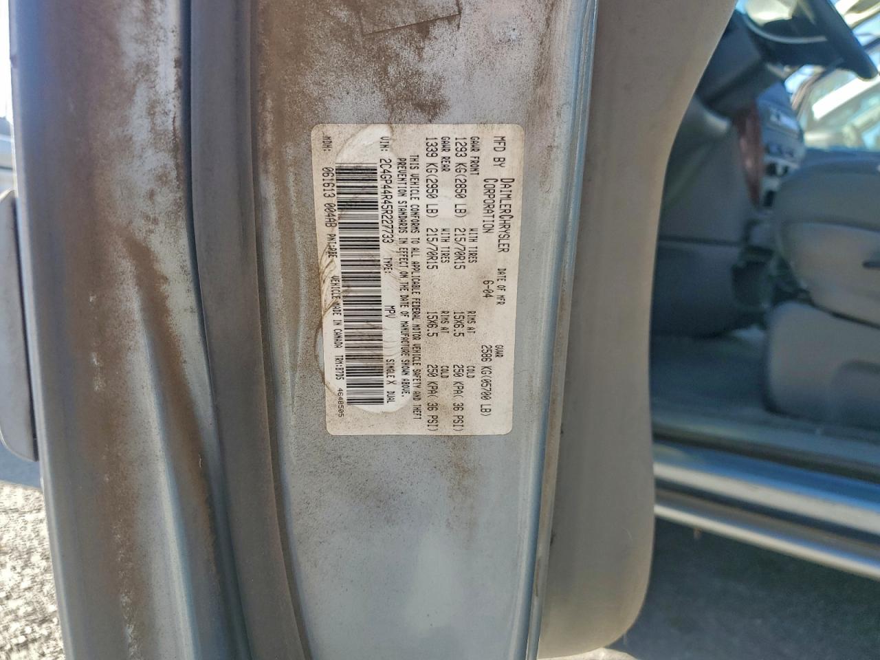 2005 CHRYSLER TOWN & COUNTRY LX photo 13