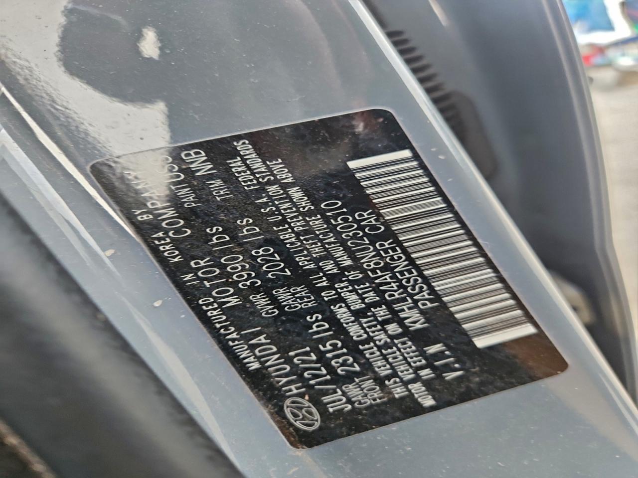 2022 HYUNDAI ELANTRA N LINE photo 12