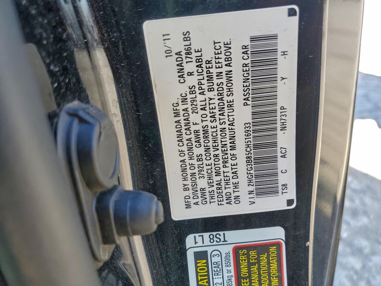 2012 HONDA CIVIC EX photo 12