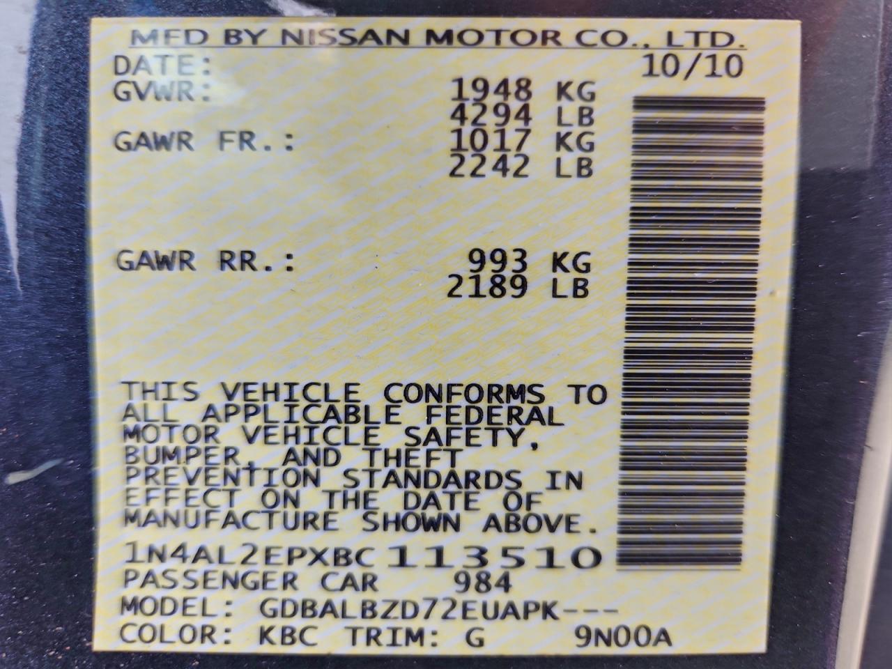 2011 NISSAN ALTIMA S photo 25