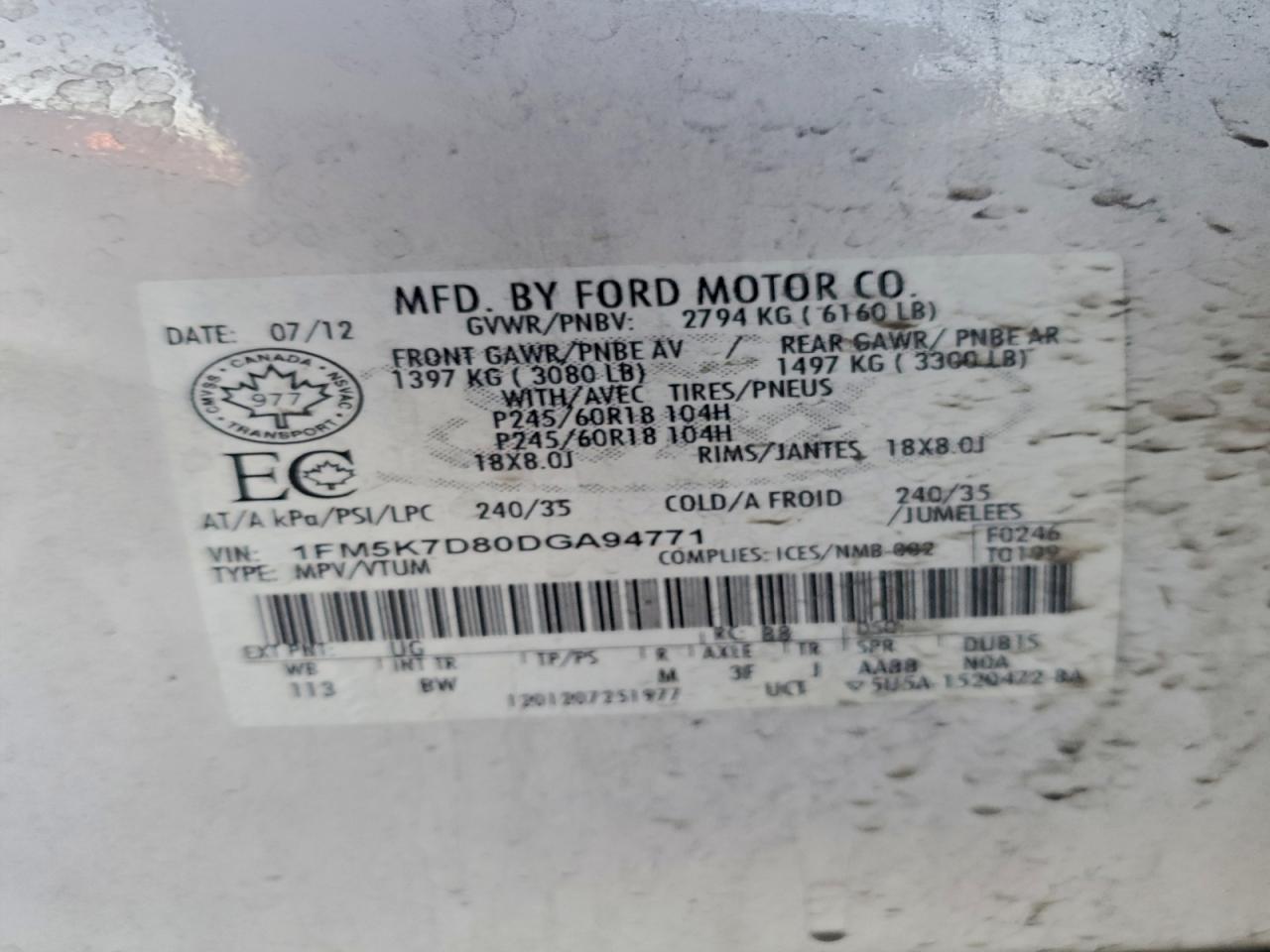 2013 FORD EXPLORER XLT photo 13