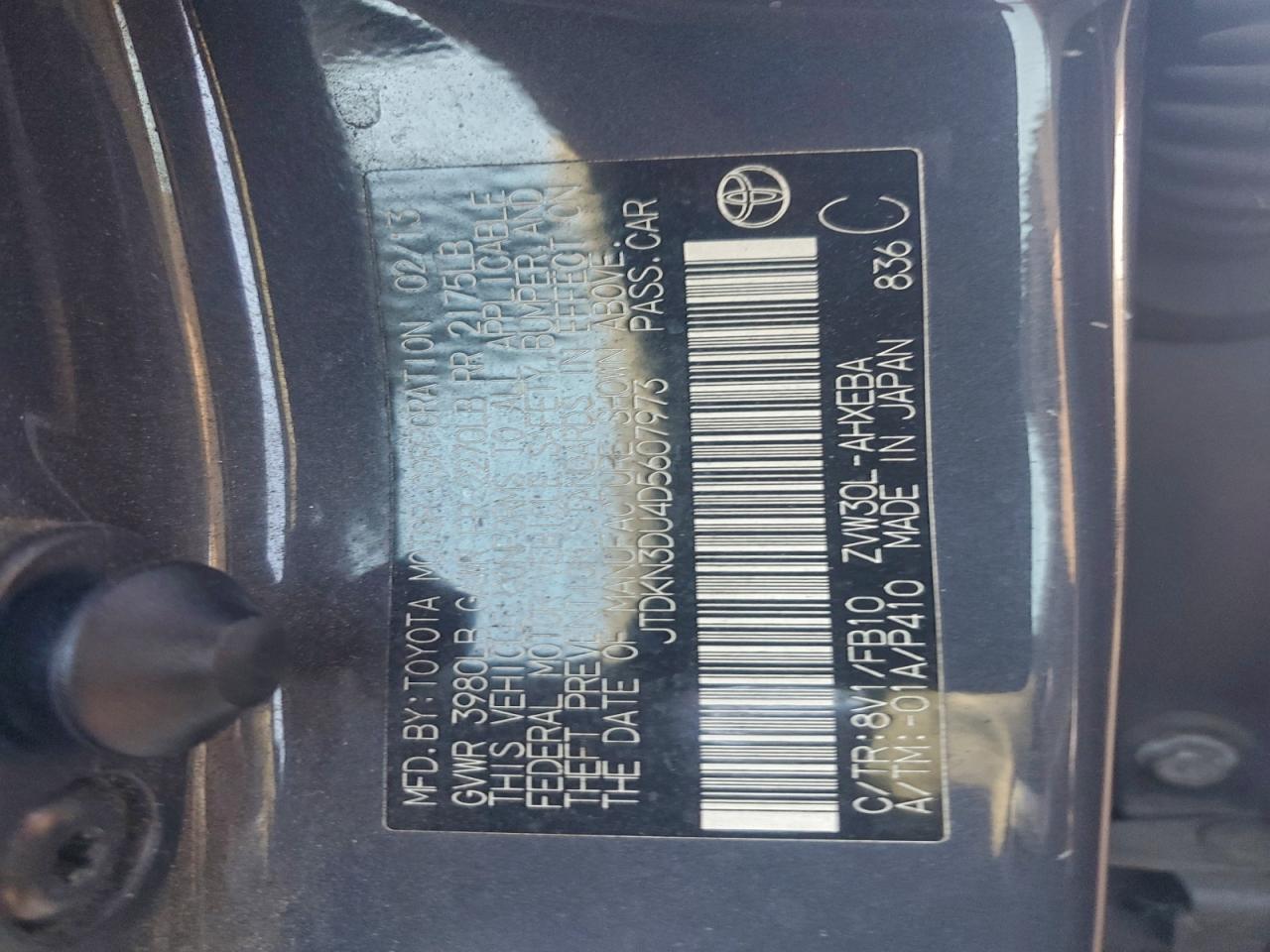 2013 TOYOTA PRIUS photo 25