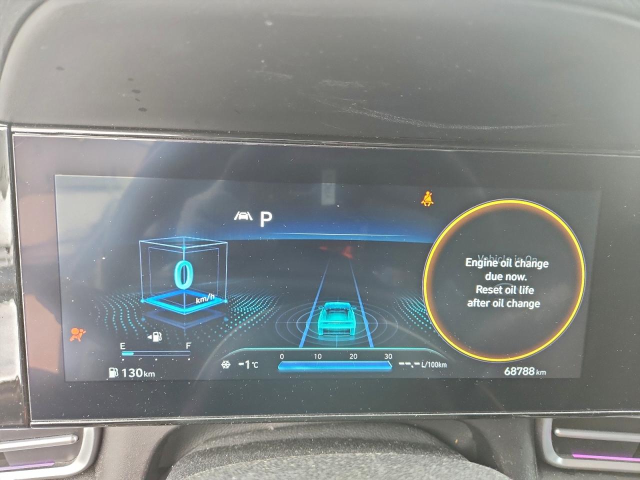 2023 HYUNDAI ELANTRA SEL photo 25