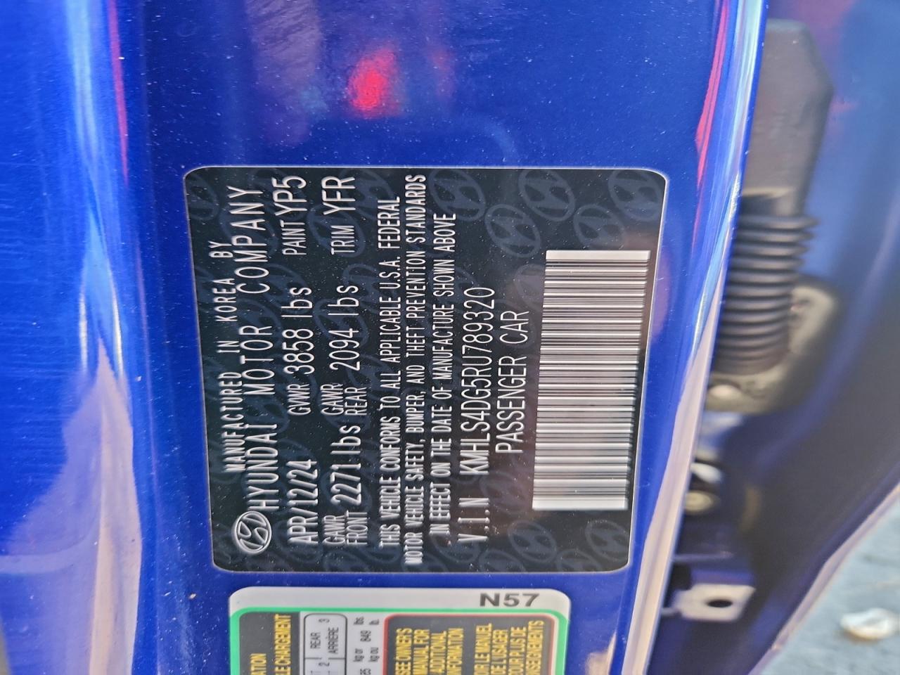 2024 HYUNDAI ELANTRA SEL photo 12