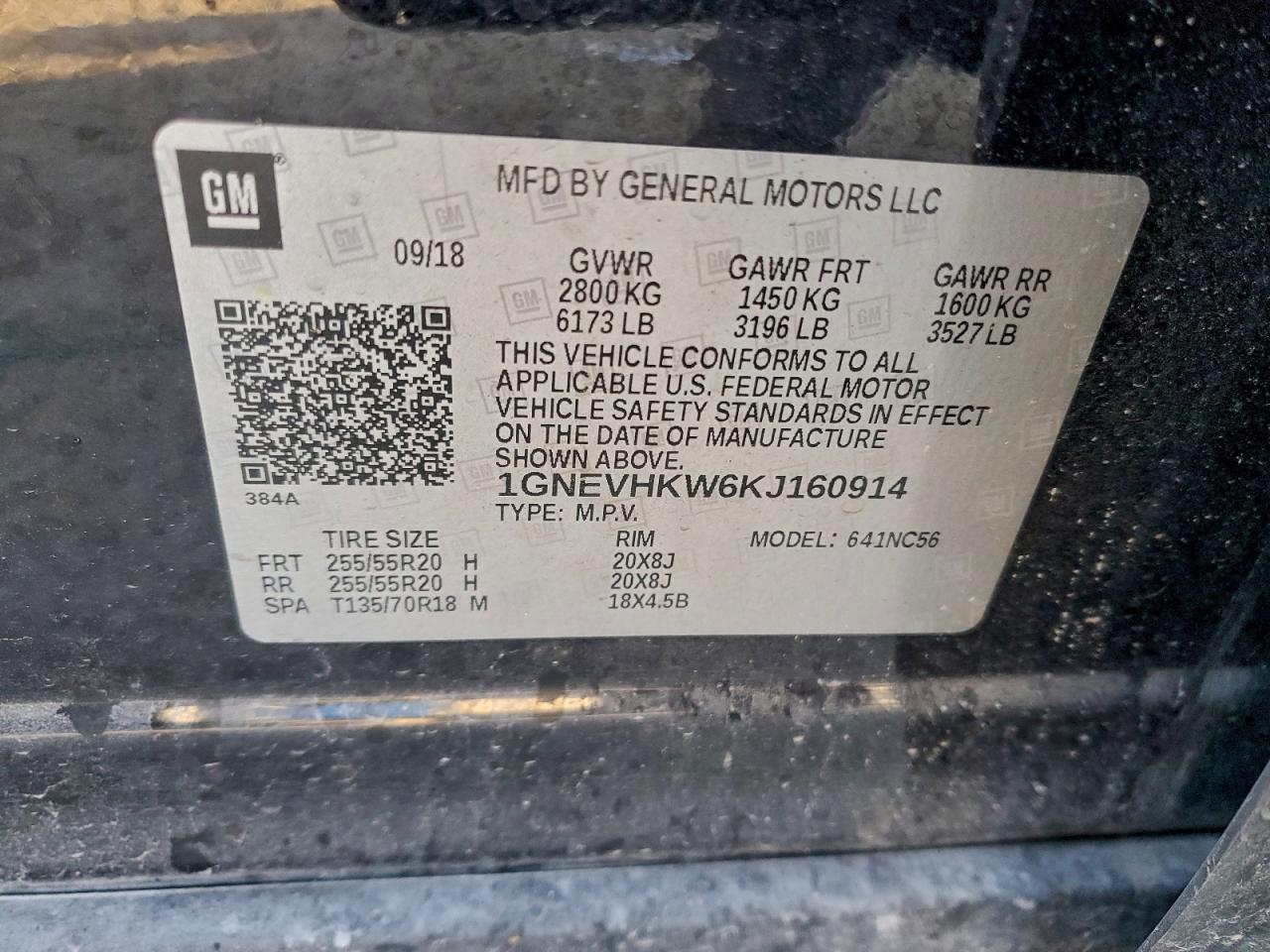 2019 CHEVROLET TRAVERSE LT photo 37