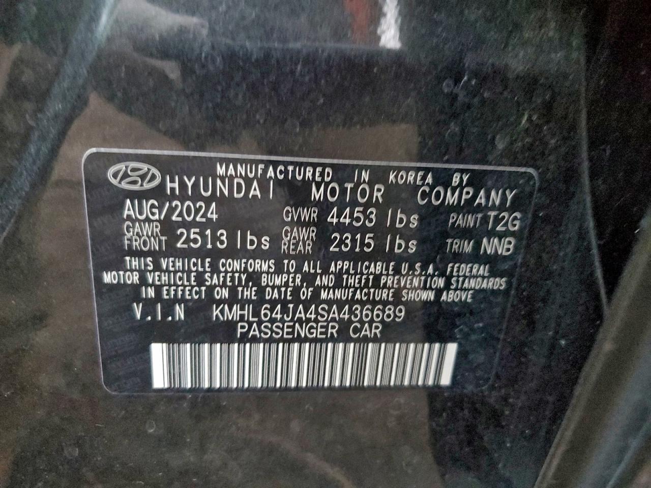 2025 HYUNDAI SONATA SEL photo 12