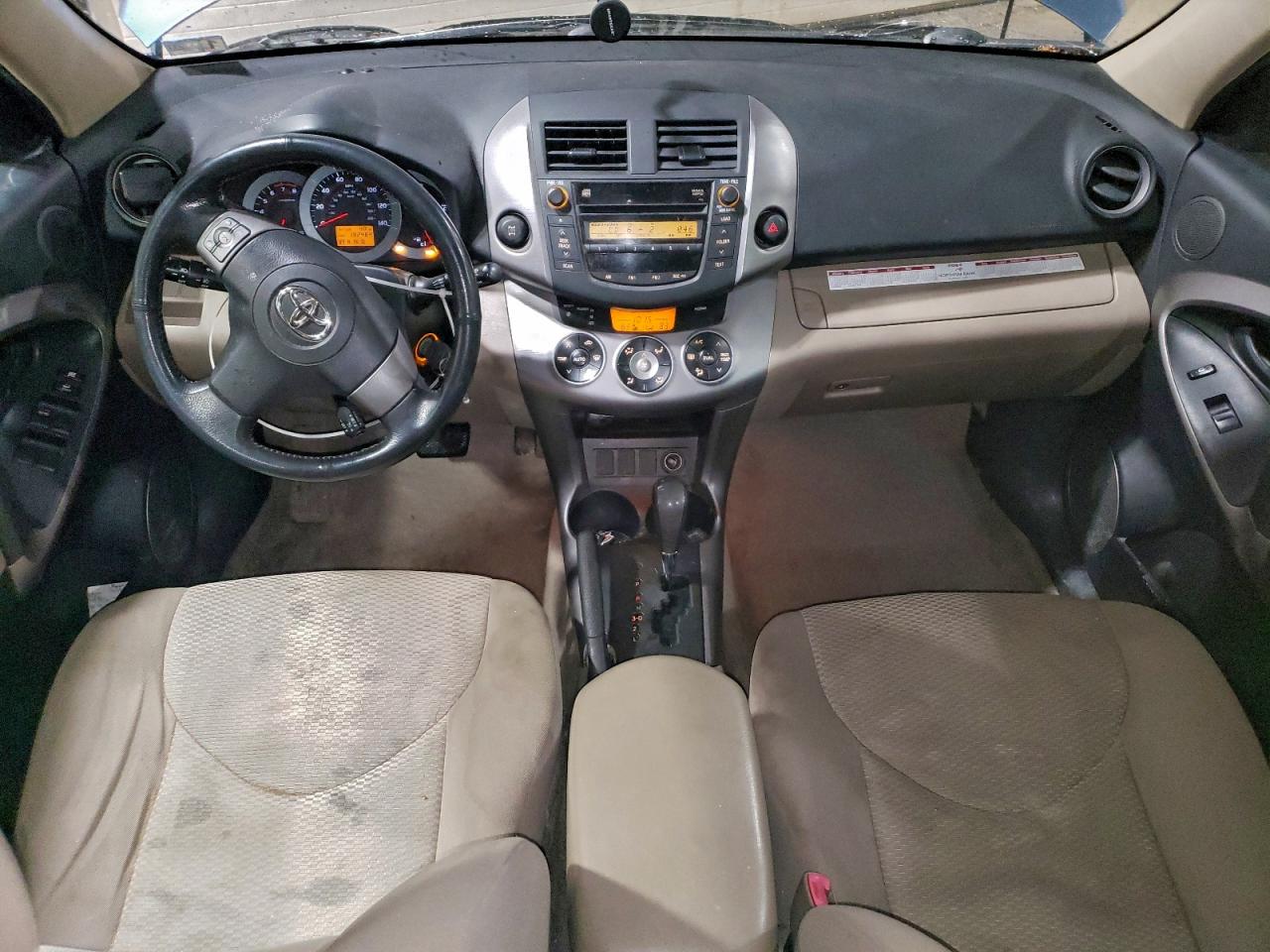 2007 TOYOTA RAV4 LIMITED photo 15