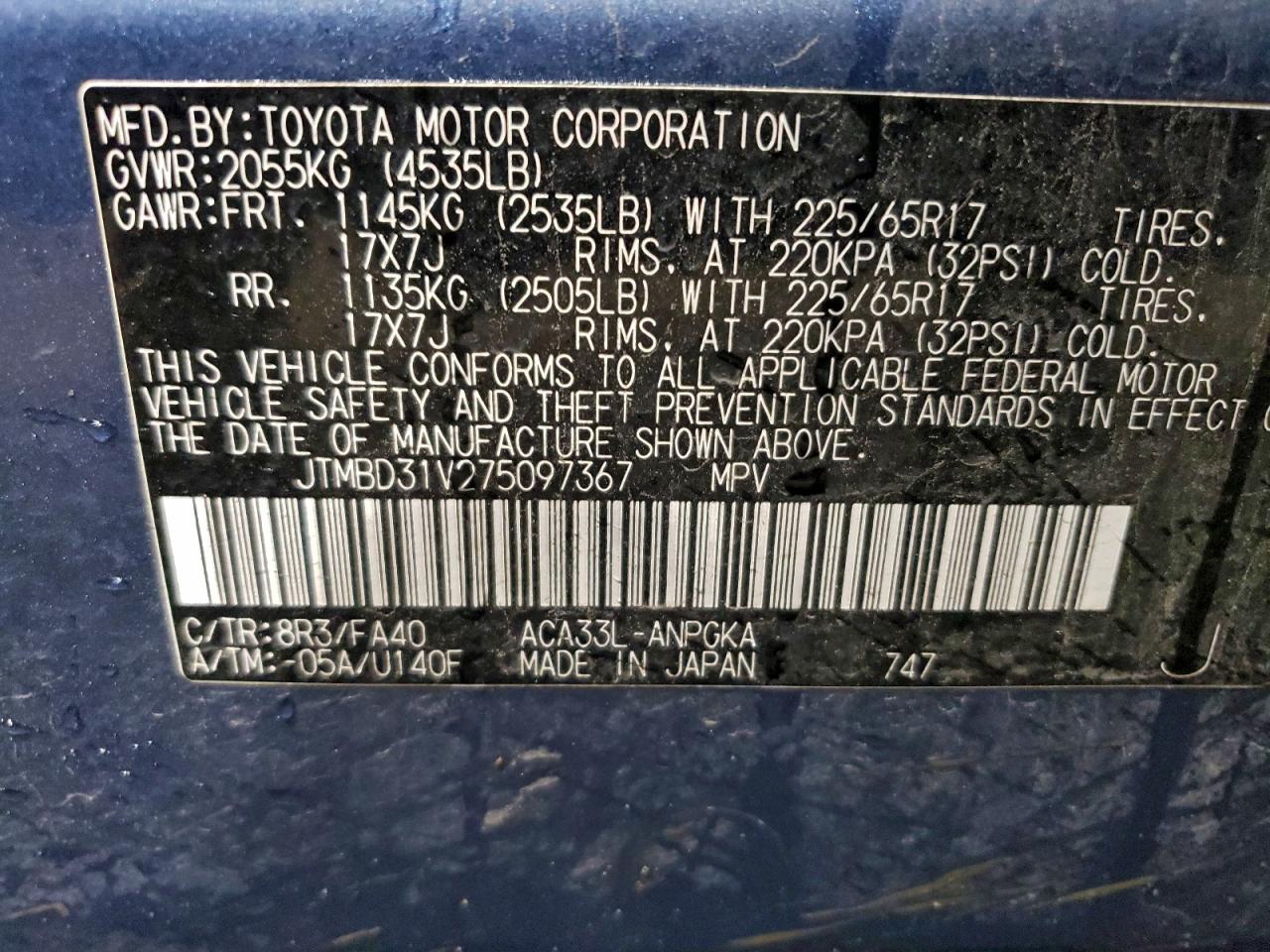 2007 TOYOTA RAV4 LIMITED photo 25