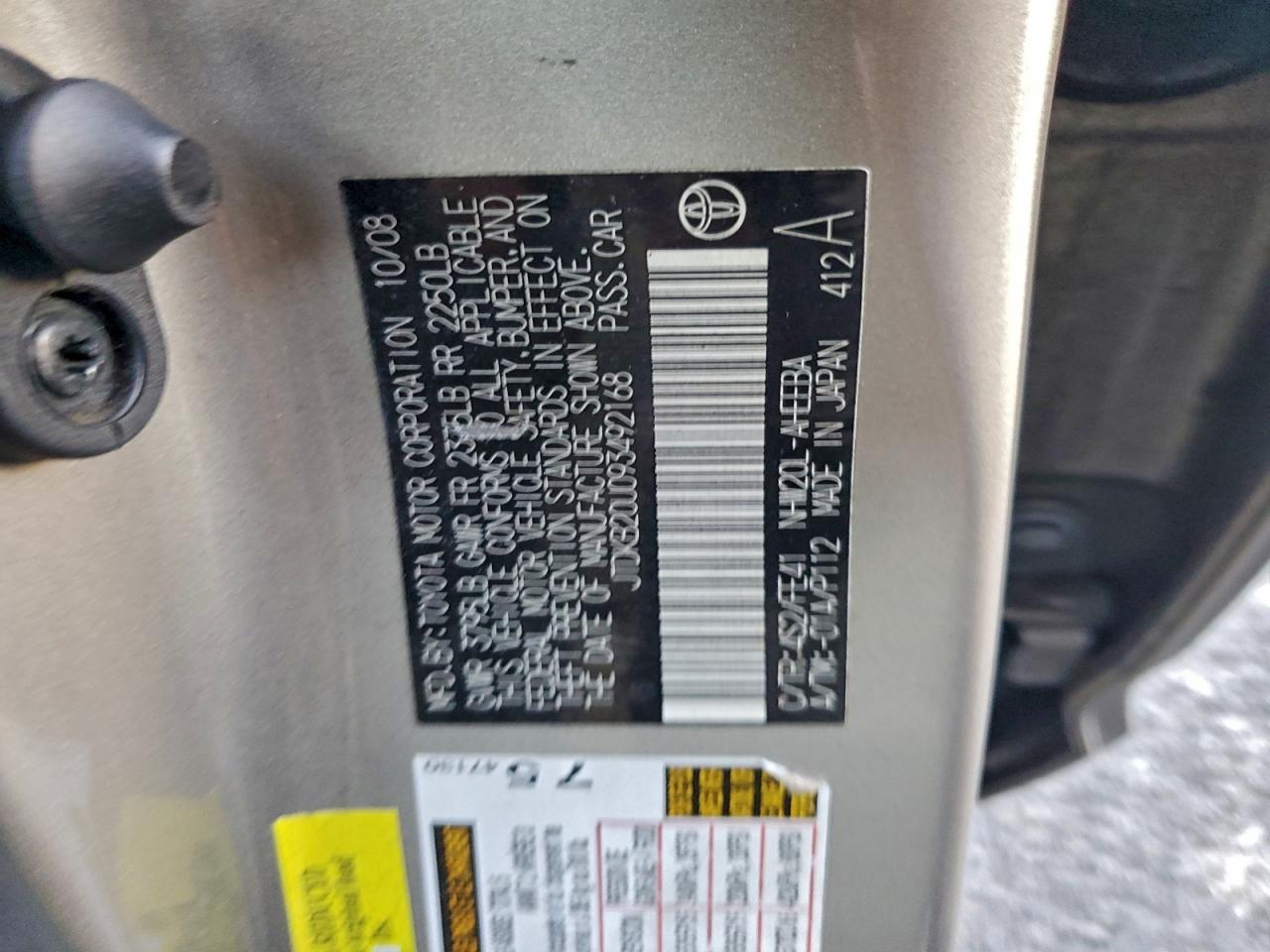 2009 TOYOTA PRIUS photo 12