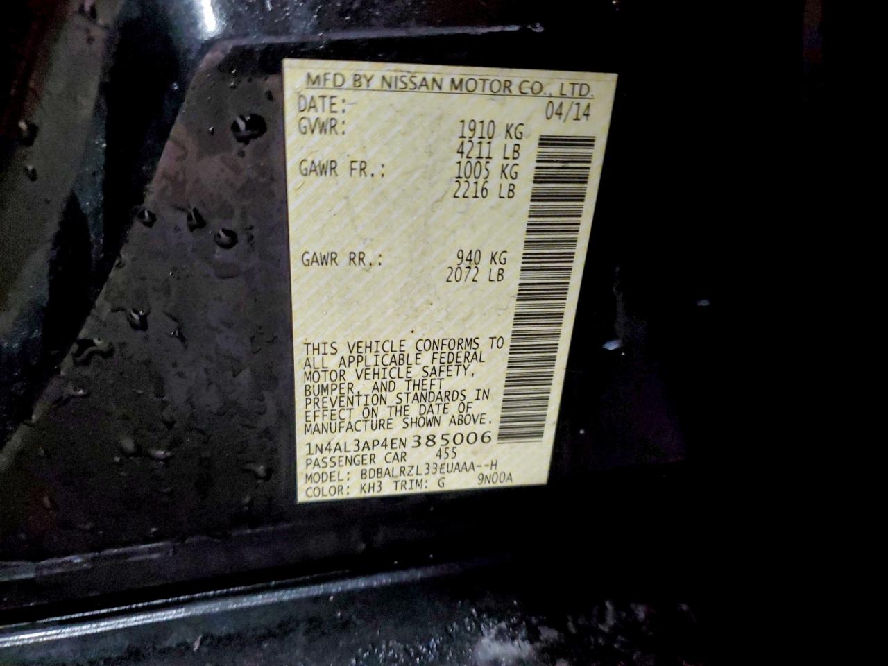 2014 NISSAN ALTIMA 2.5 photo 34