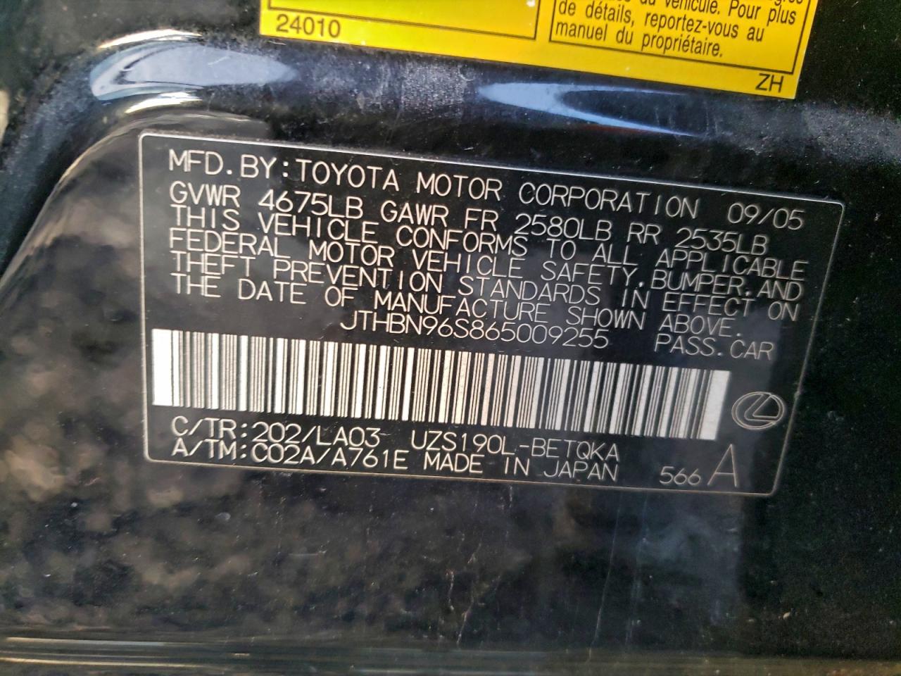 2006 LEXUS GS 430 photo 12