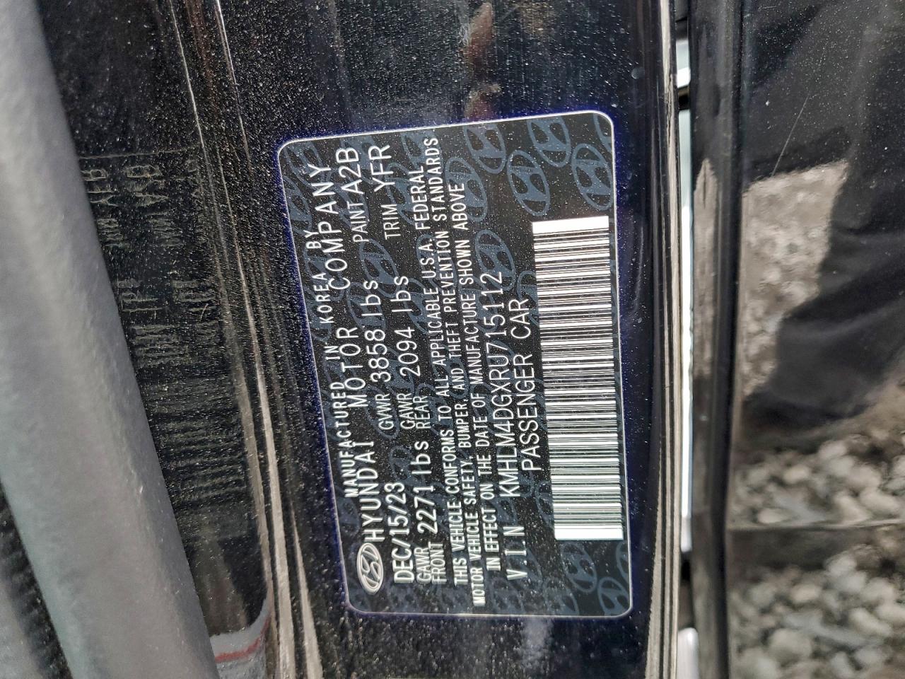 2024 HYUNDAI ELANTRA SEL photo 13