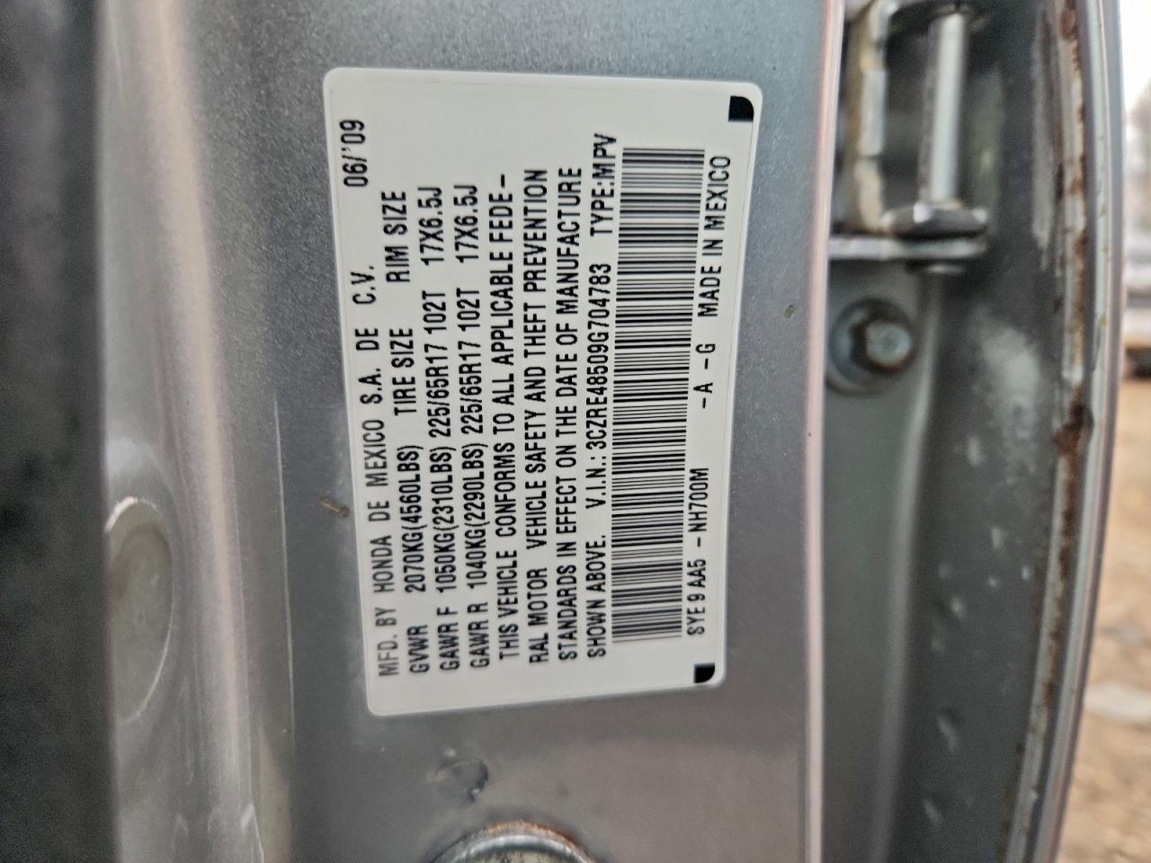 2009 HONDA CR-V EX photo 13