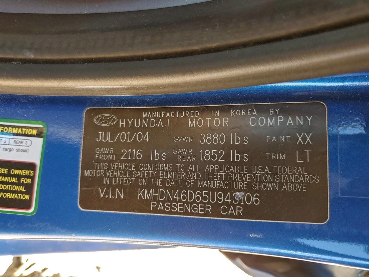 2005 HYUNDAI ELANTRA GLS photo 13