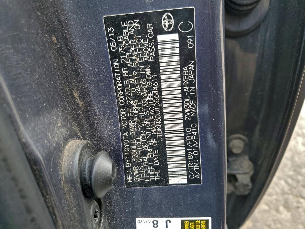 2013 TOYOTA PRIUS photo 25