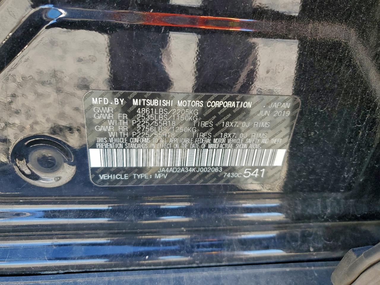 2019 MITSUBISHI OUTLANDER ES photo 13