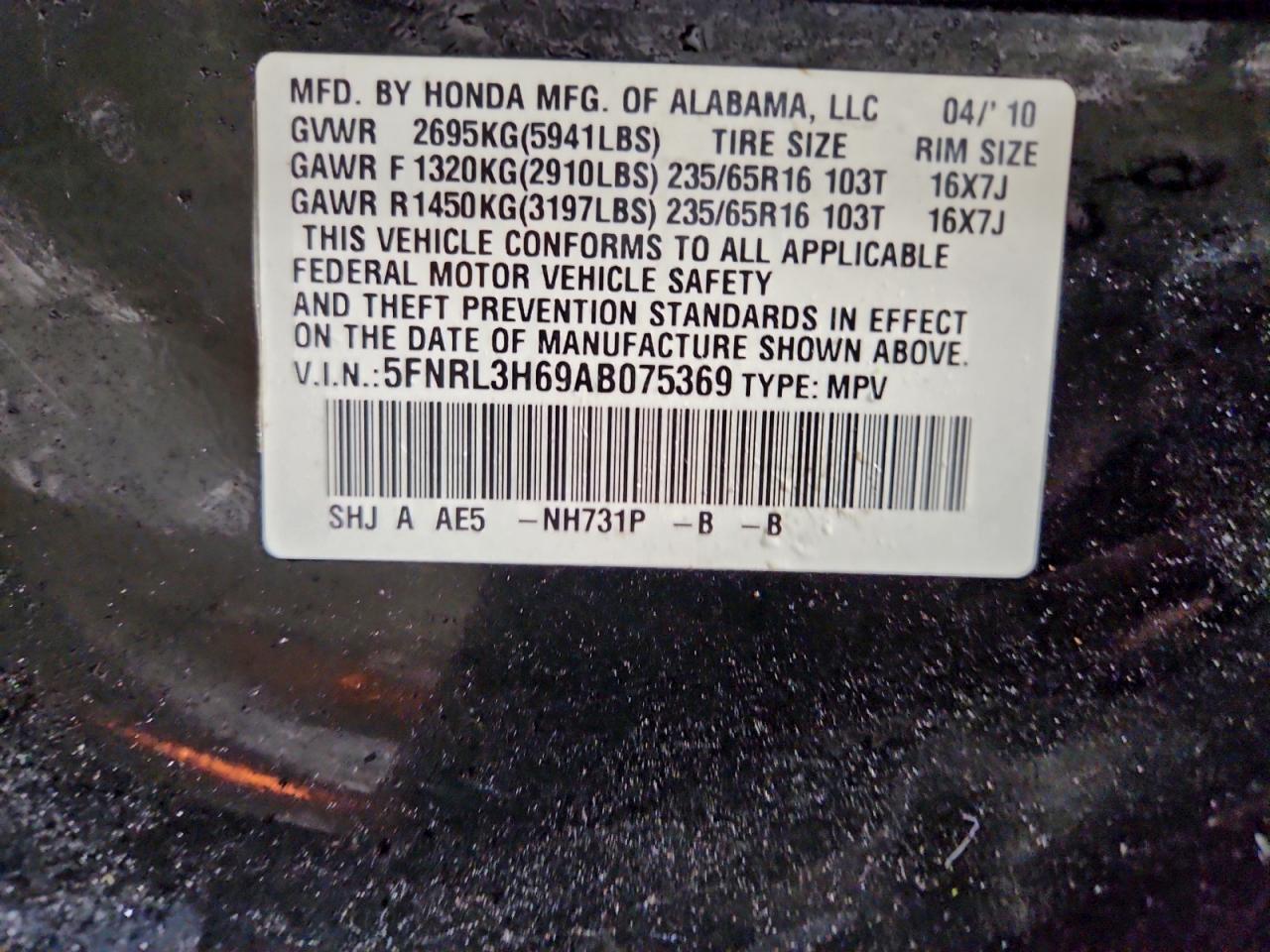 2010 HONDA ODYSSEY EXL photo 13
