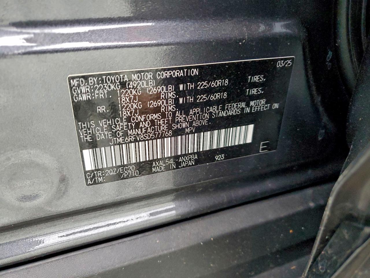 2025 TOYOTA RAV4 XSE photo 13