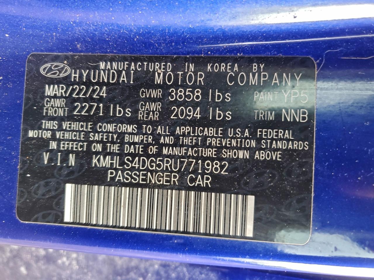 2024 HYUNDAI ELANTRA SEL photo 13