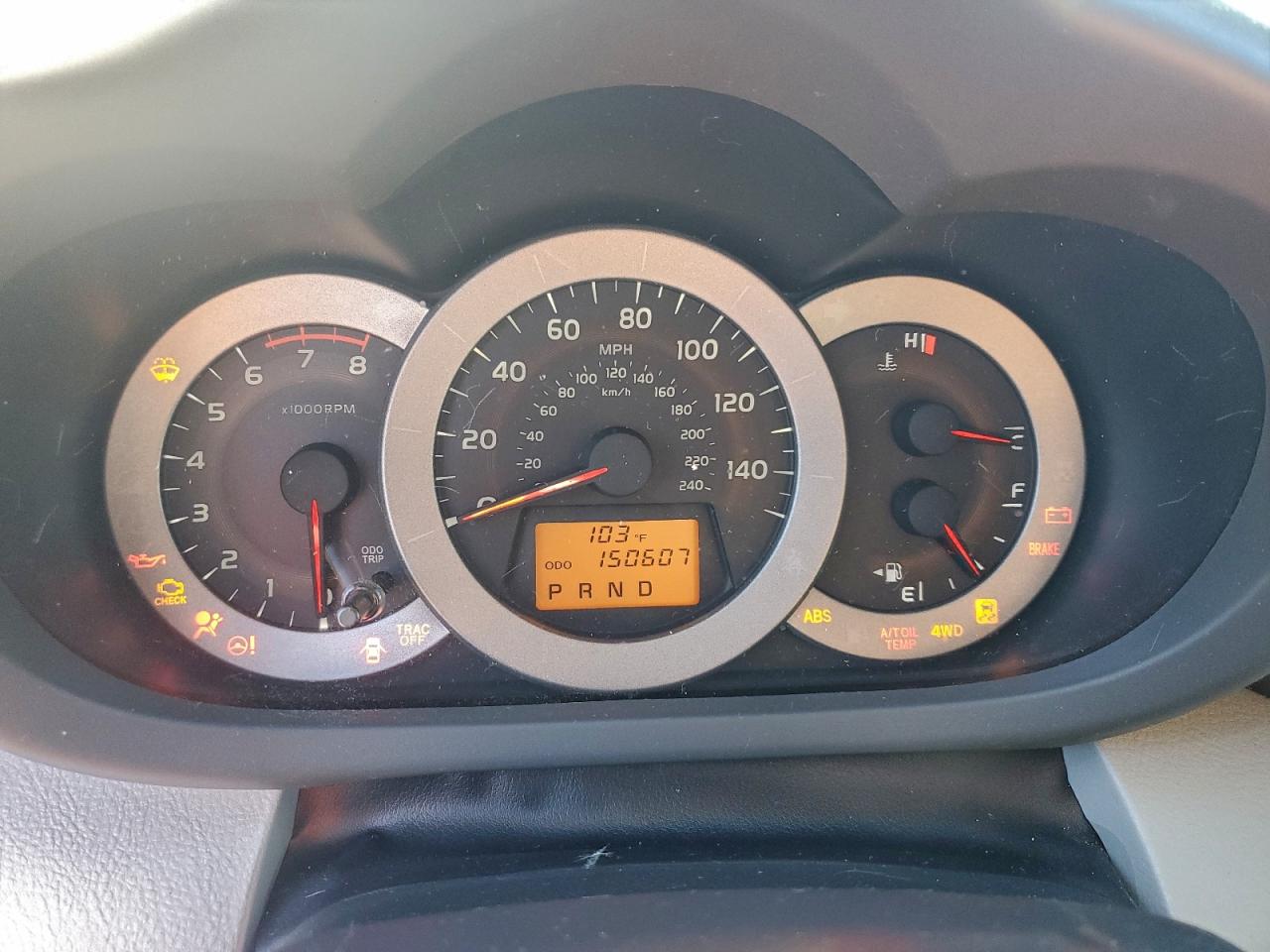 2012 TOYOTA RAV4 LIMITED photo 9