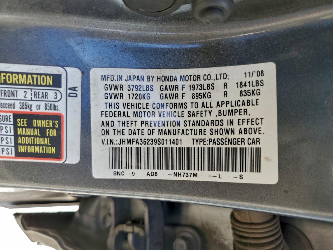 2009 HONDA CIVIC HYBRID photo 12