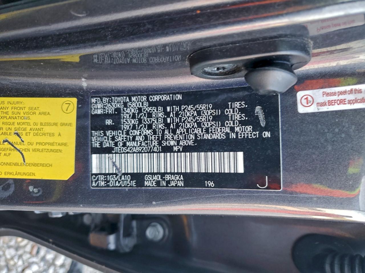 2009 TOYOTA HIGHLANDER LIMITED photo 14