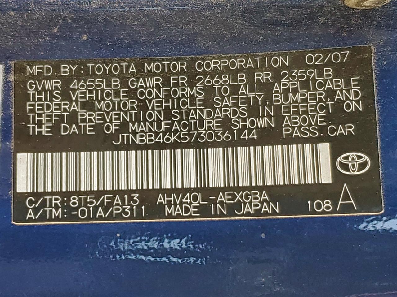 2007 TOYOTA CAMRY HYBRID photo 12
