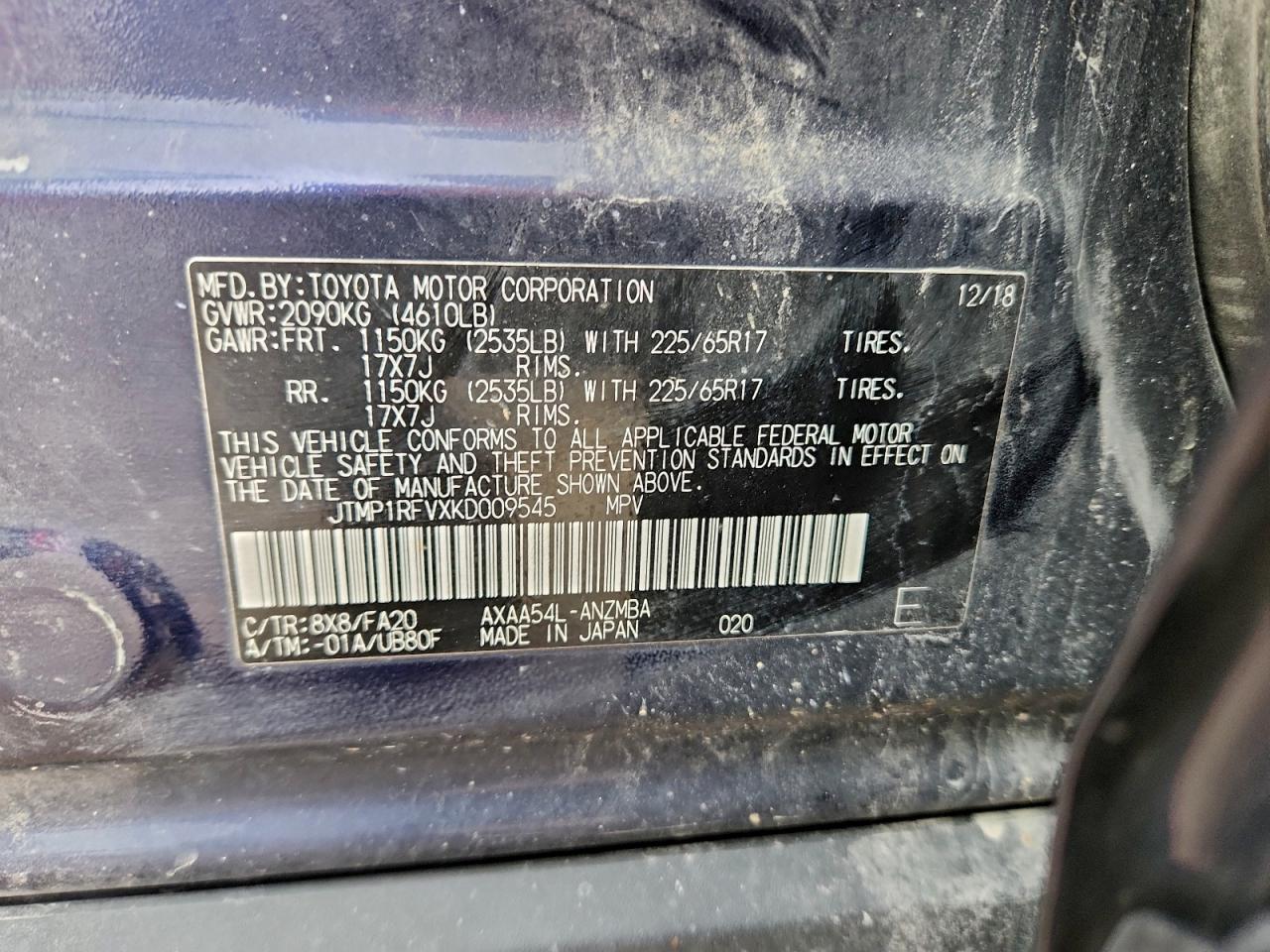 2019 TOYOTA RAV4 XLE photo 13