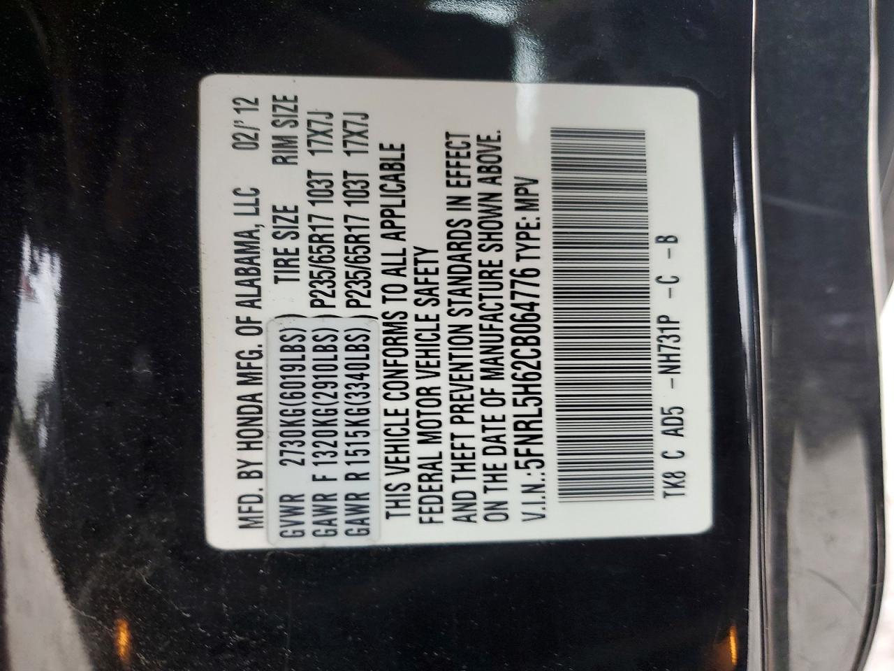 2012 HONDA ODYSSEY EXL photo 14