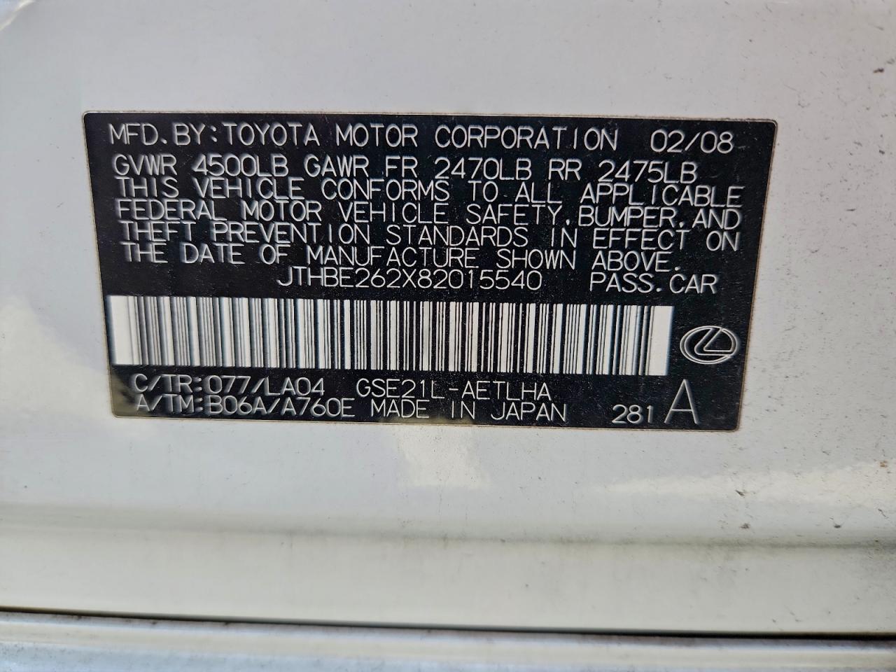 2008 LEXUS IS 350 photo 23