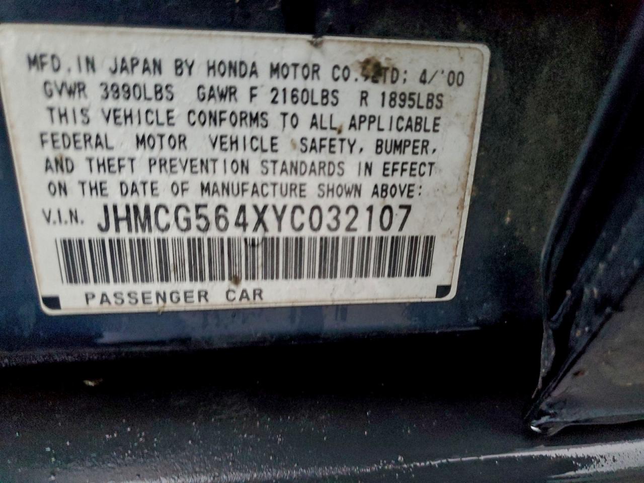 2000 HONDA ACCORD LX photo 12