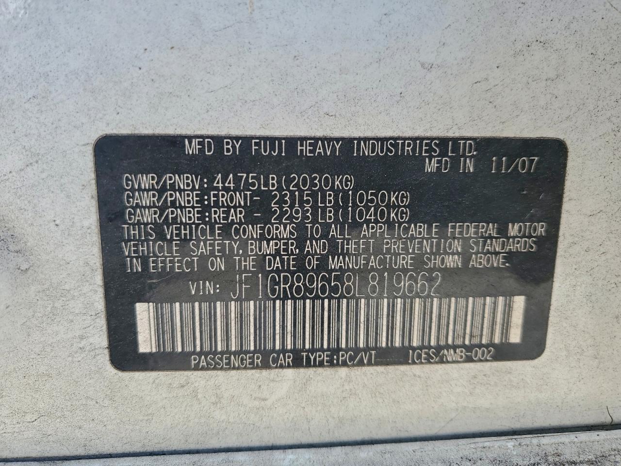 2008 SUBARU IMPREZA WRX STI photo 12