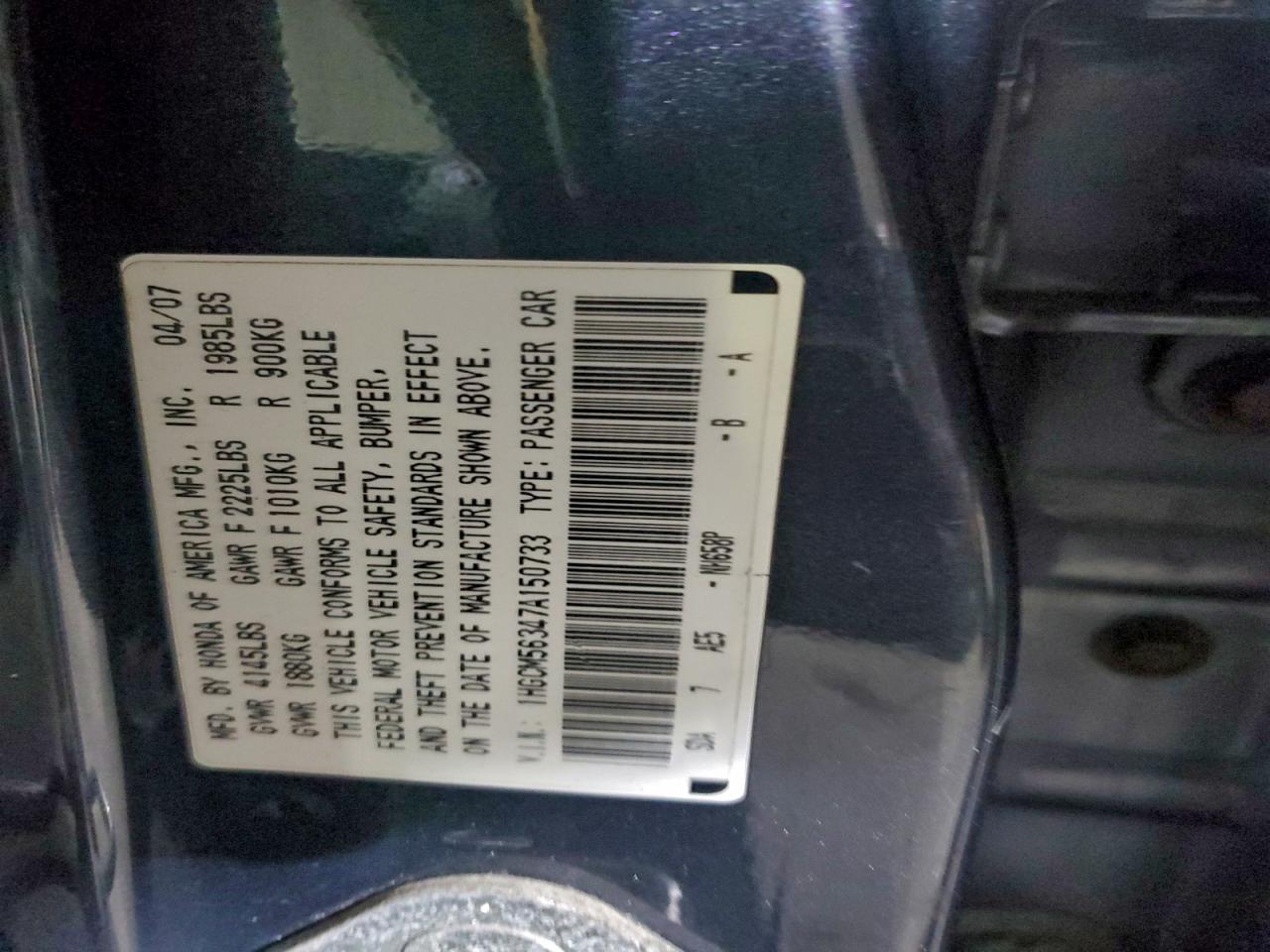 2007 HONDA ACCORD SE photo 25