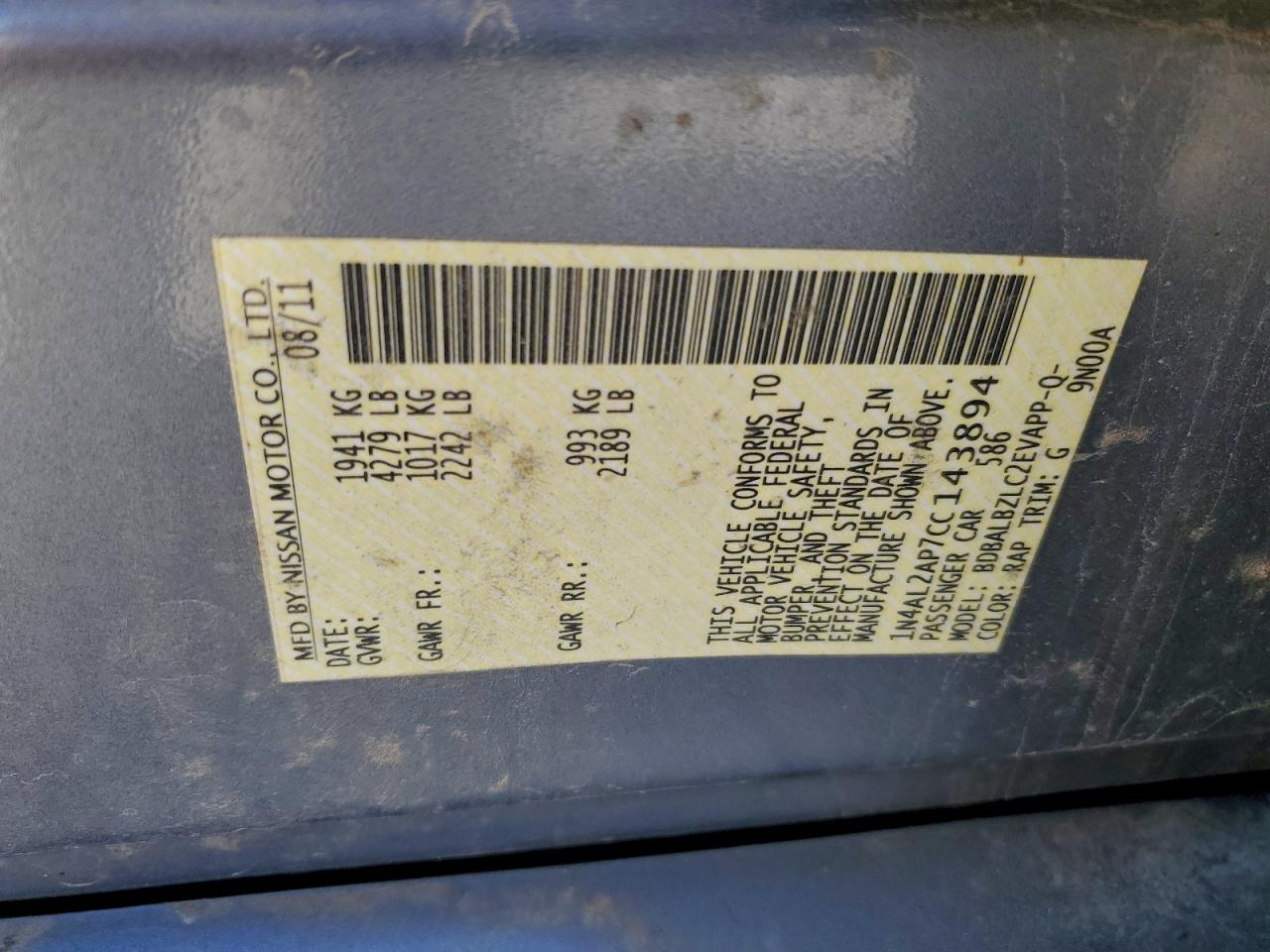 2012 NISSAN ALTIMA BASE photo 45