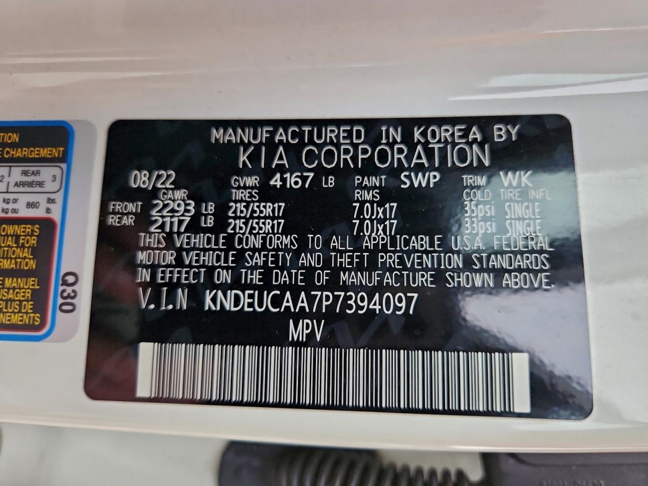2023 KIA SELTOS S photo 13