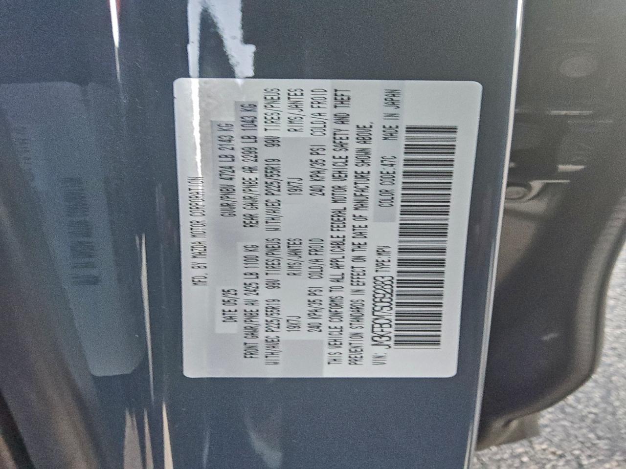 2025 MAZDA CX-5 PREFERRED photo 13
