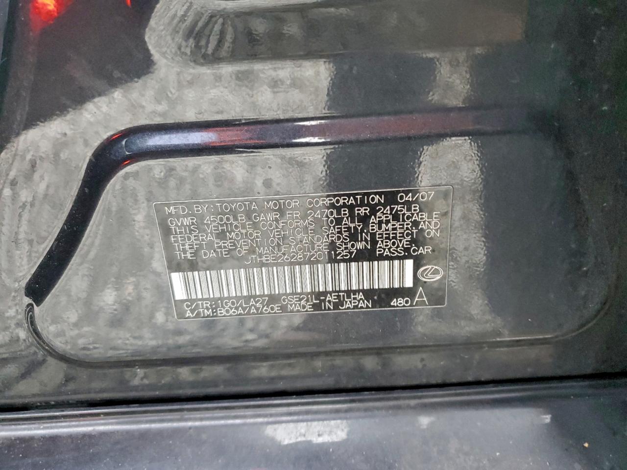 2007 LEXUS IS 350 photo 12