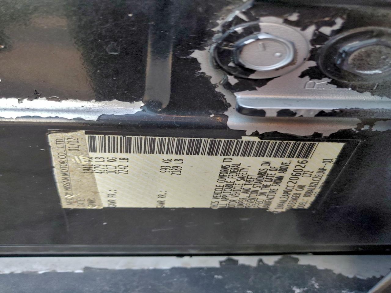 2012 NISSAN ALTIMA BASE photo 23