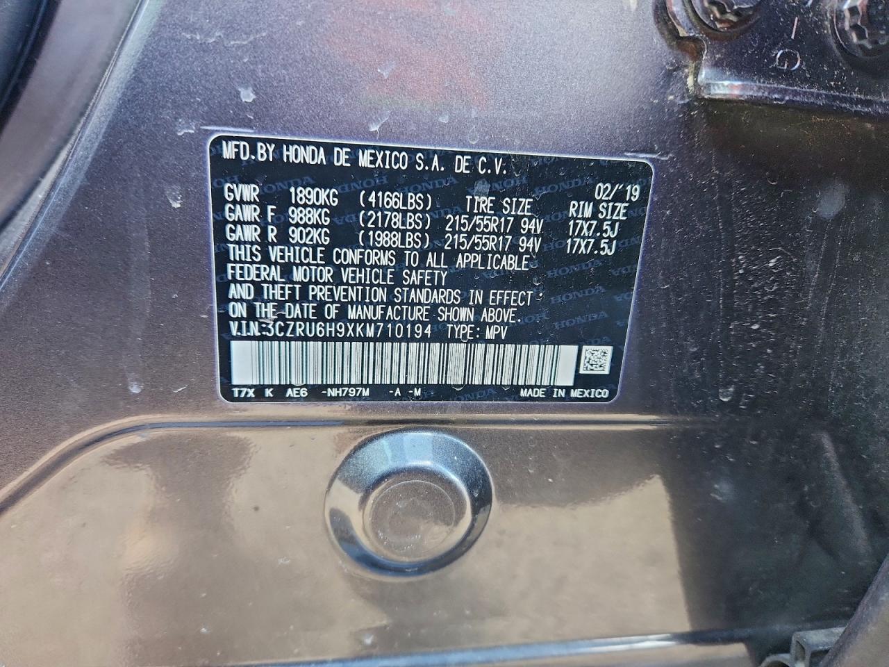 2019 HONDA HR-V TOURING photo 12