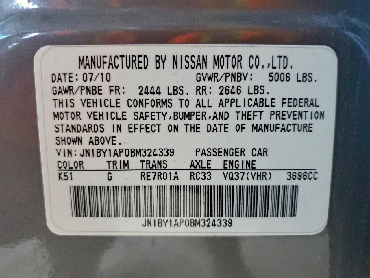 2011 INFINITI M37 photo 12