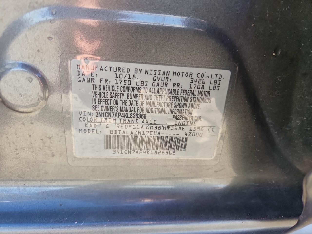 2019 NISSAN VERSA S PLUS photo 13