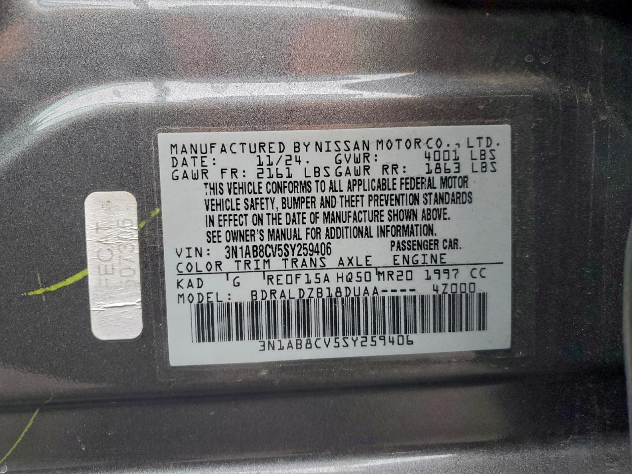 2025 NISSAN SENTRA SV photo 12