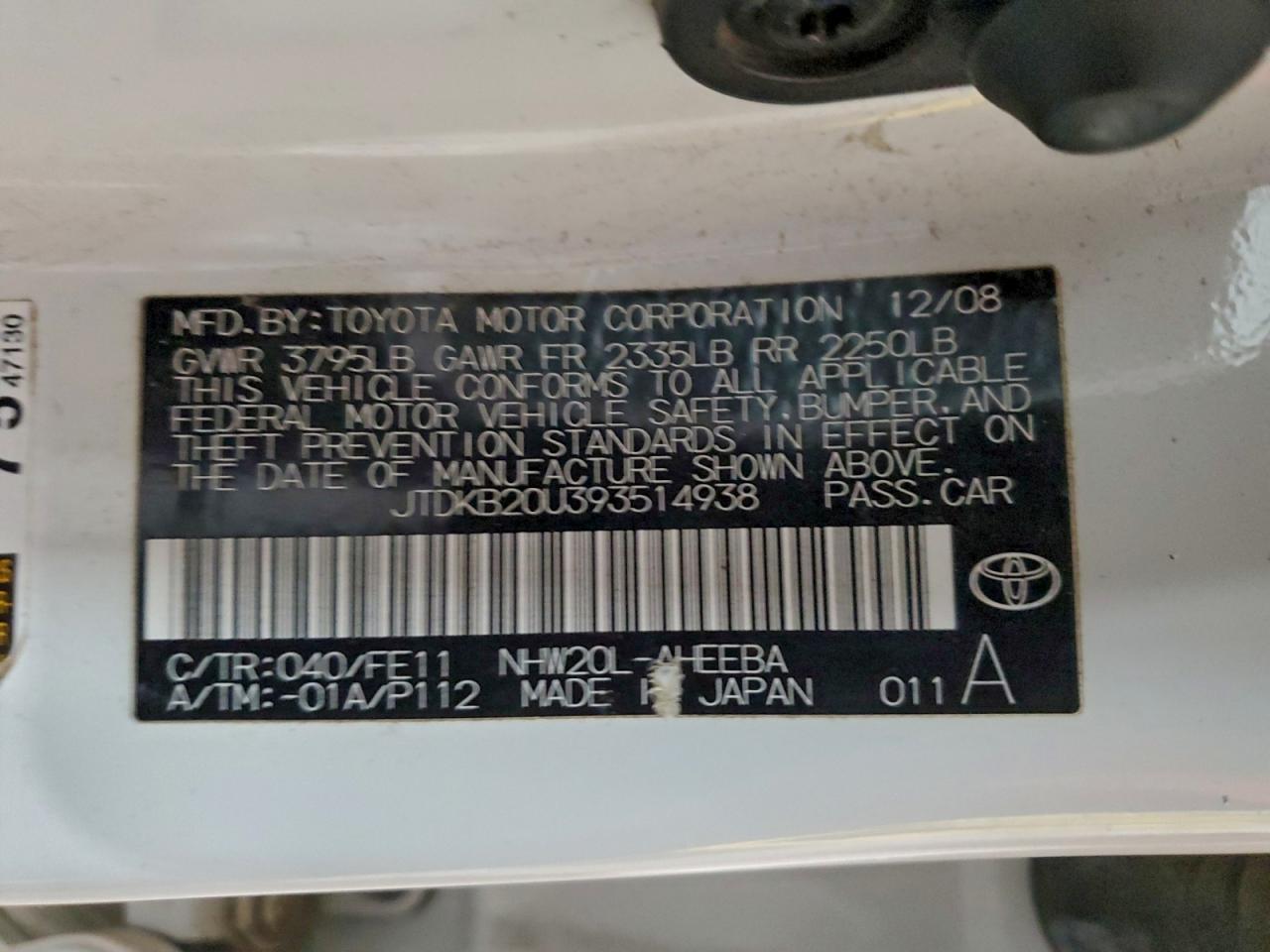 2009 TOYOTA PRIUS photo 12