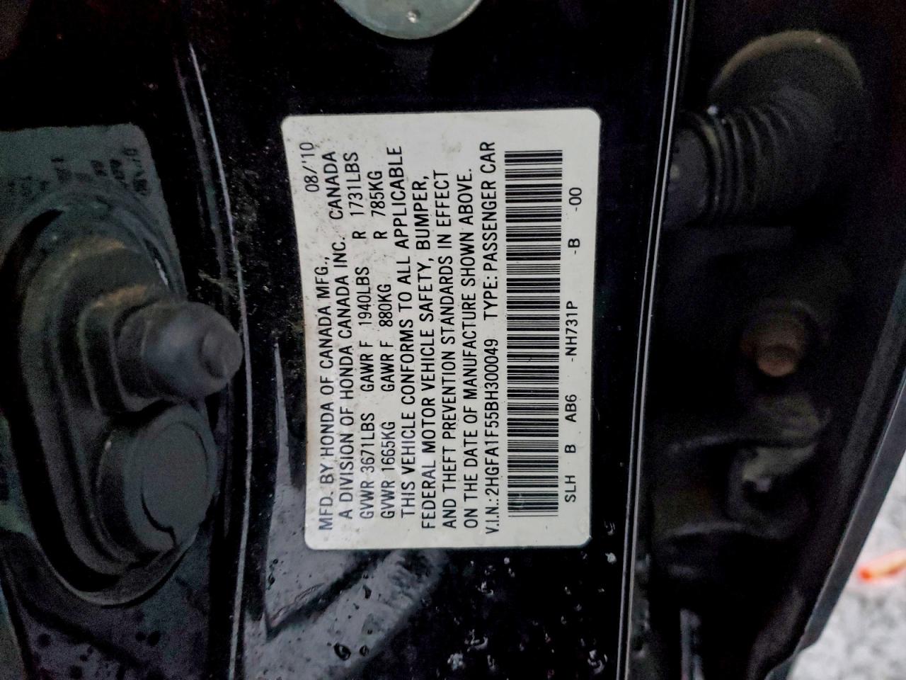 2011 HONDA CIVIC LX photo 12