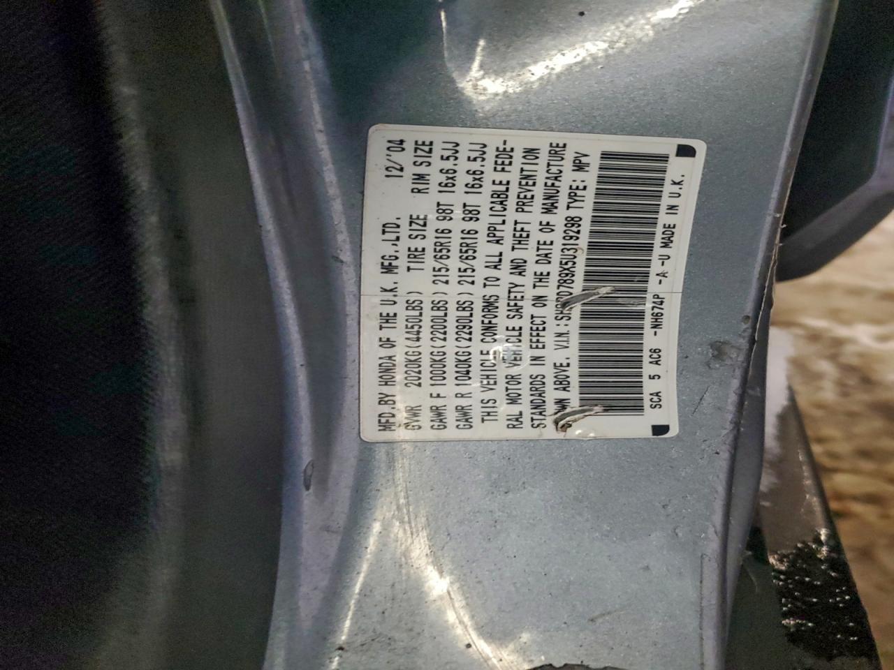 2005 HONDA CR-V SE photo 12