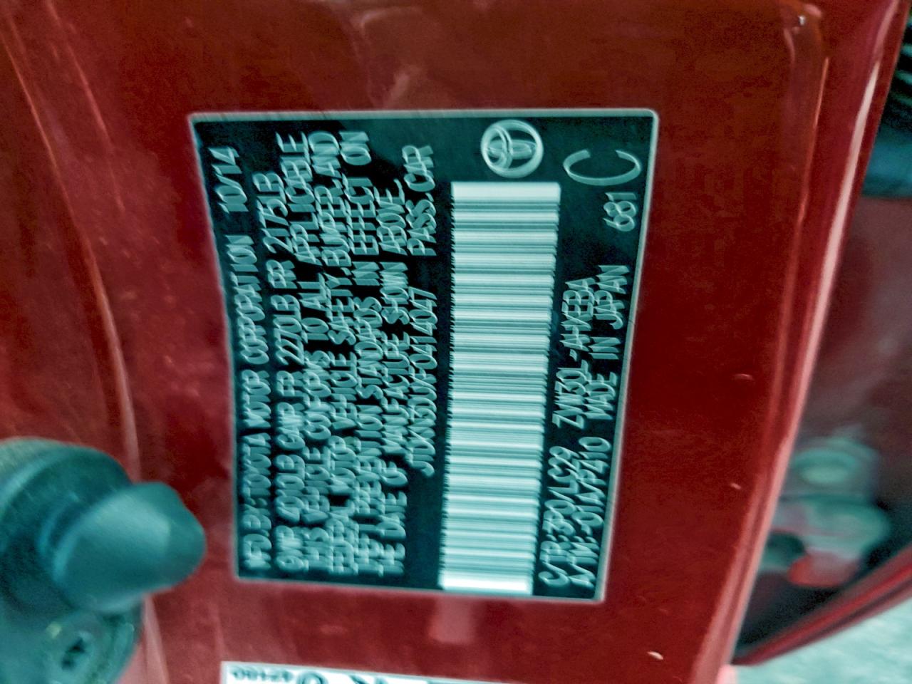 2015 TOYOTA PRIUS photo 12