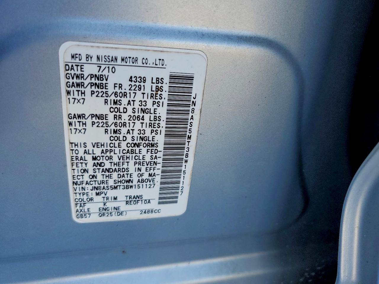 2011 NISSAN ROGUE S photo 13